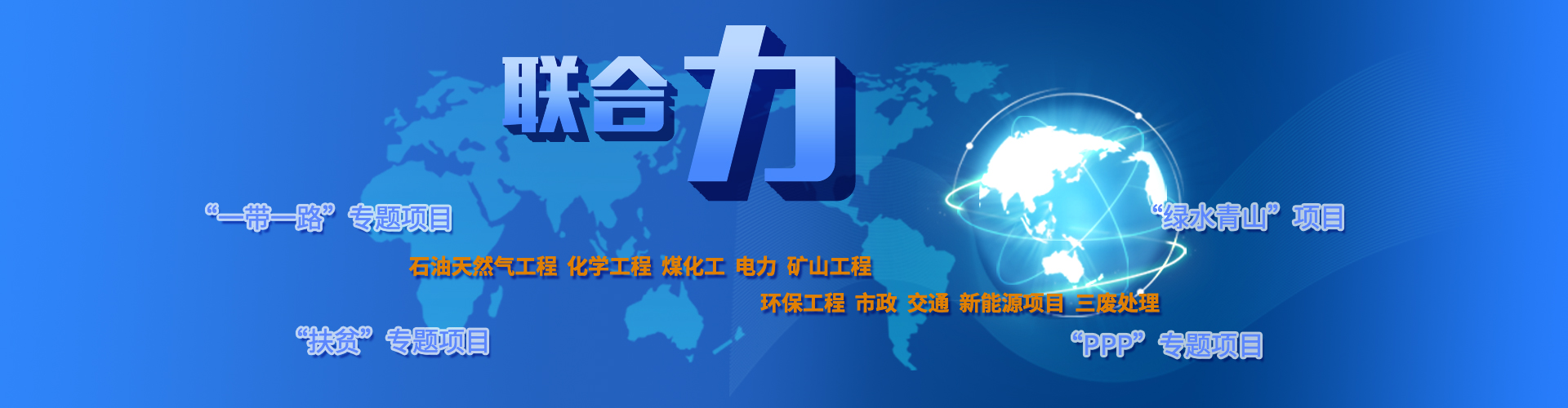 直播看星空体育